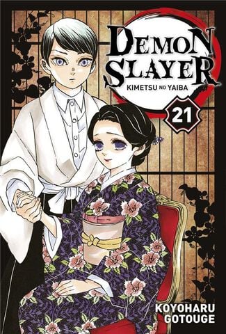 Manga - Demon Slayer - Tome 21